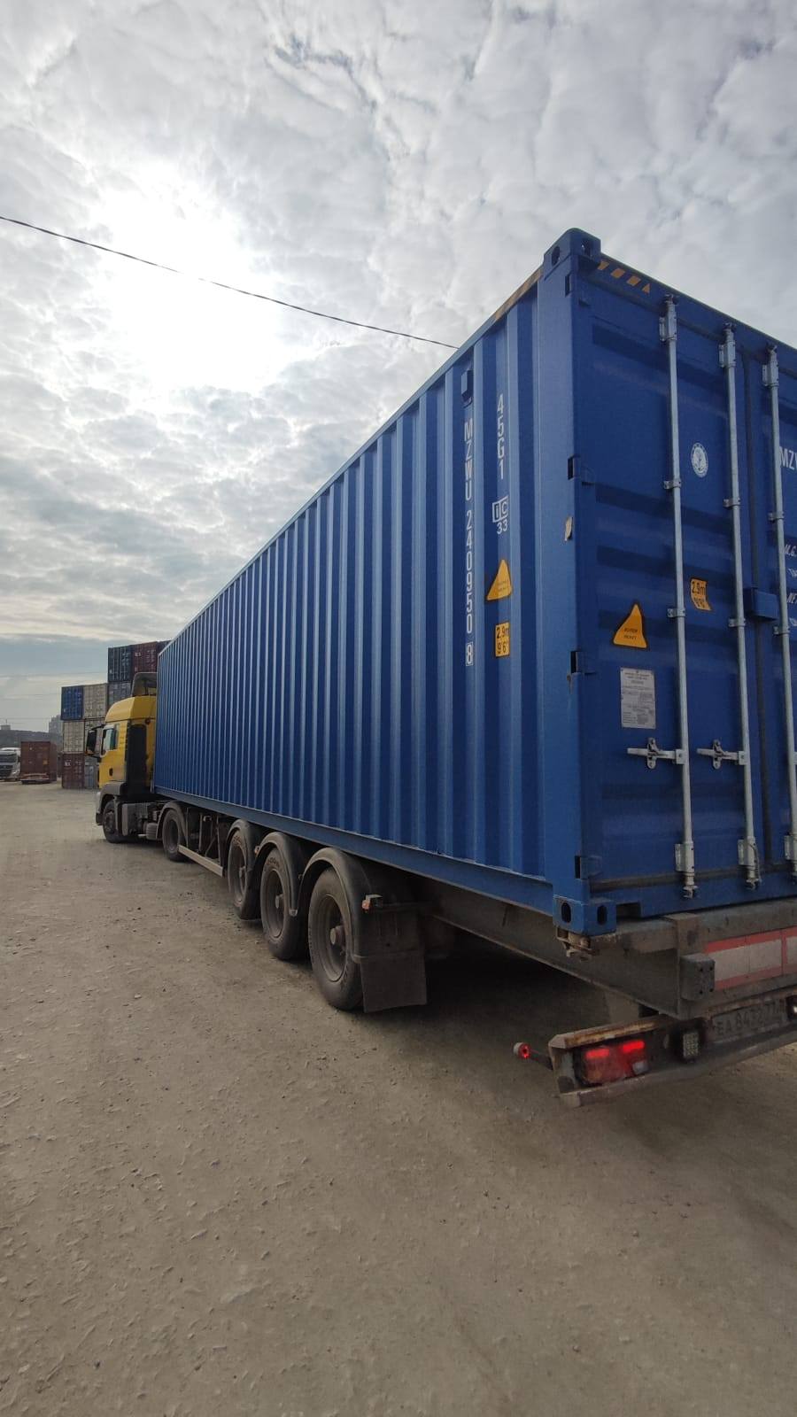 Морской контейнер MZWU2409508